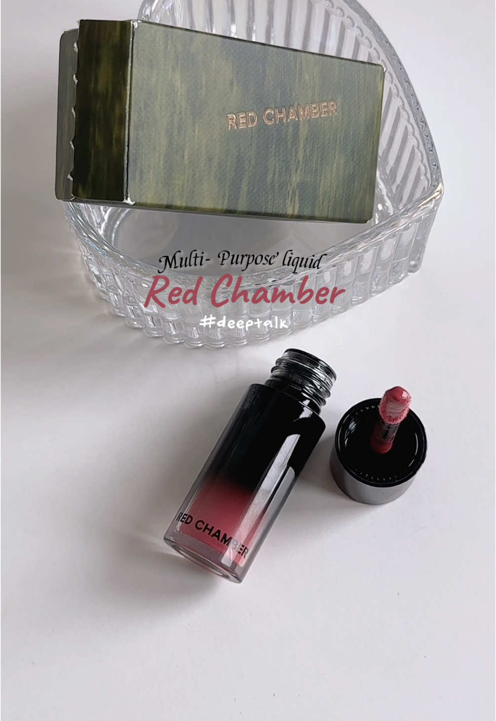 Màu nó dịu keoooo 👑🍡#redchamber #redchambervn #deeptalk #lipstick #goclamdep #kbeautyskincare #kbeautymakeup #unboxingvideo #unboxingasmr #trending #fypシ #xh @RED CHAMBER VN 