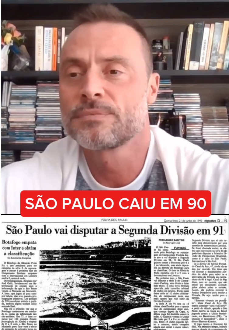 São Paulo caiu sim em 1990 e jogou na segunda divisão do Paulista. #corinthians #saopaulo #paulistao #segundadivisao #caiu 