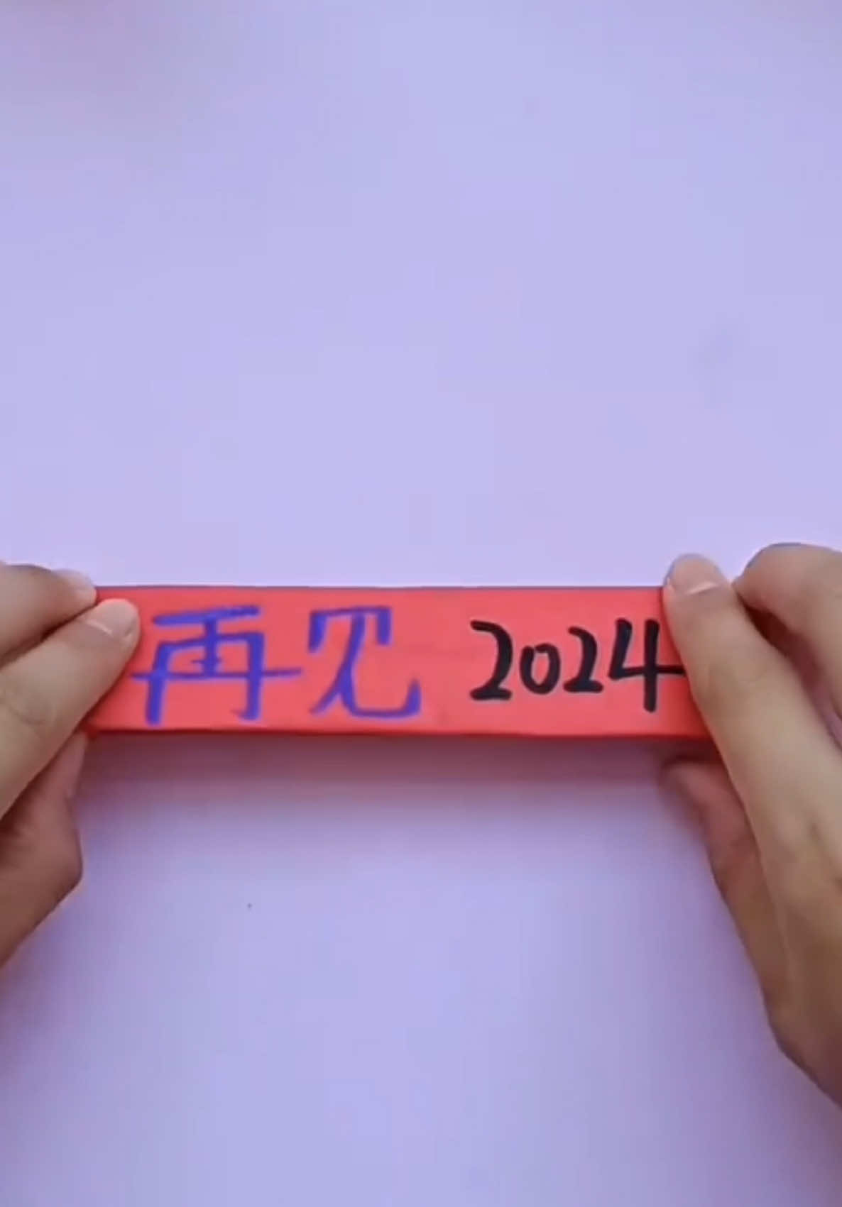 Goodbye 2024, hello 2025 countdown origami tutorial, welcome the new year with a simple manual, let's make it together #happynewyear #2025 #DIY #Handmade #Crafts #KidsActivities #CreativeKids #FunWithKids #ArtsAndCrafts #CraftingWithKids #KidFriendly #Upcycle #HomemadeCrafts #ParentingTips #FamilyFun #InstaDIY #KidsCrafts #ArtForKids #KidsArt #ArtWithKids #CreativeArt #KidsImagination #KidsCreativity #STEMActivities #ArtEducation #MomLife #CraftsForKids #KidsFun #KidsArtProjects #PlayfulLearning #CreativeParenting #artdaily #DIY911