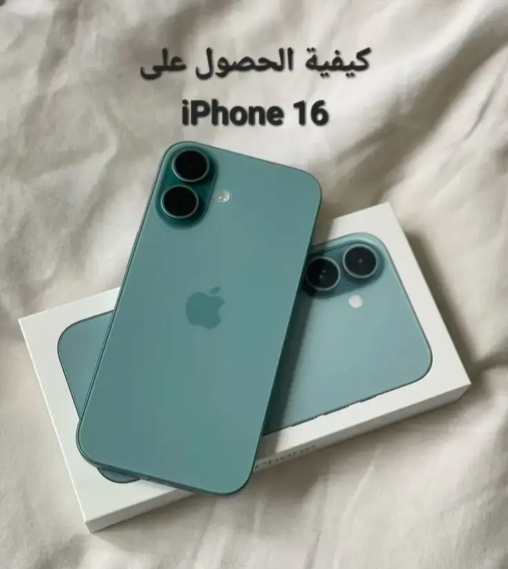 #iPhone