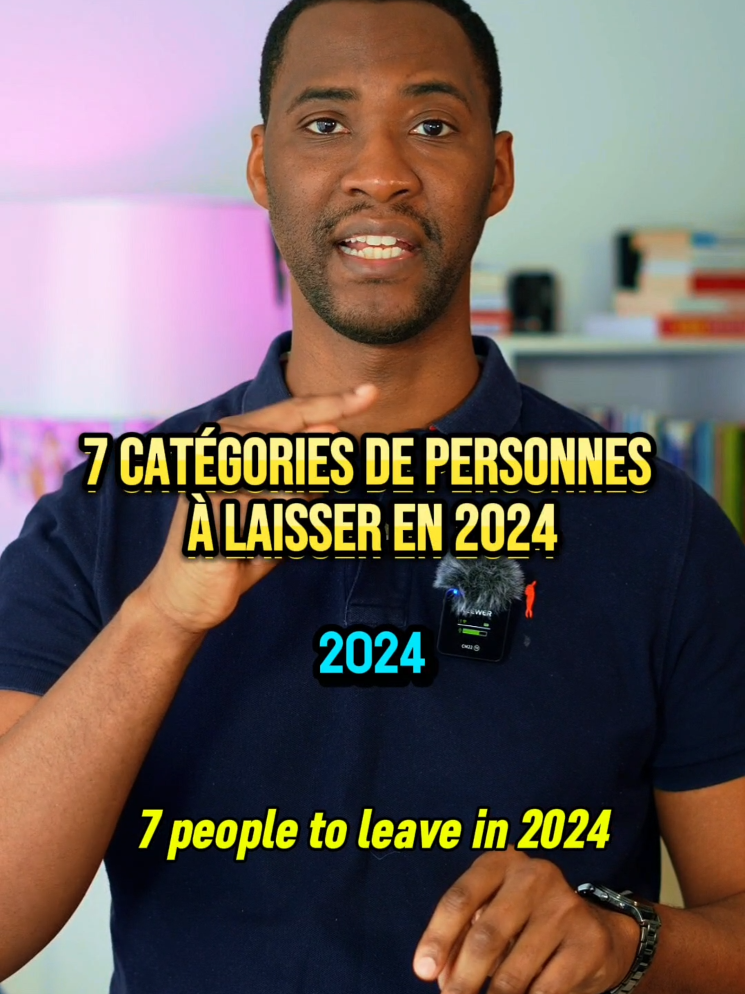 7 personnes à laisser en 2024