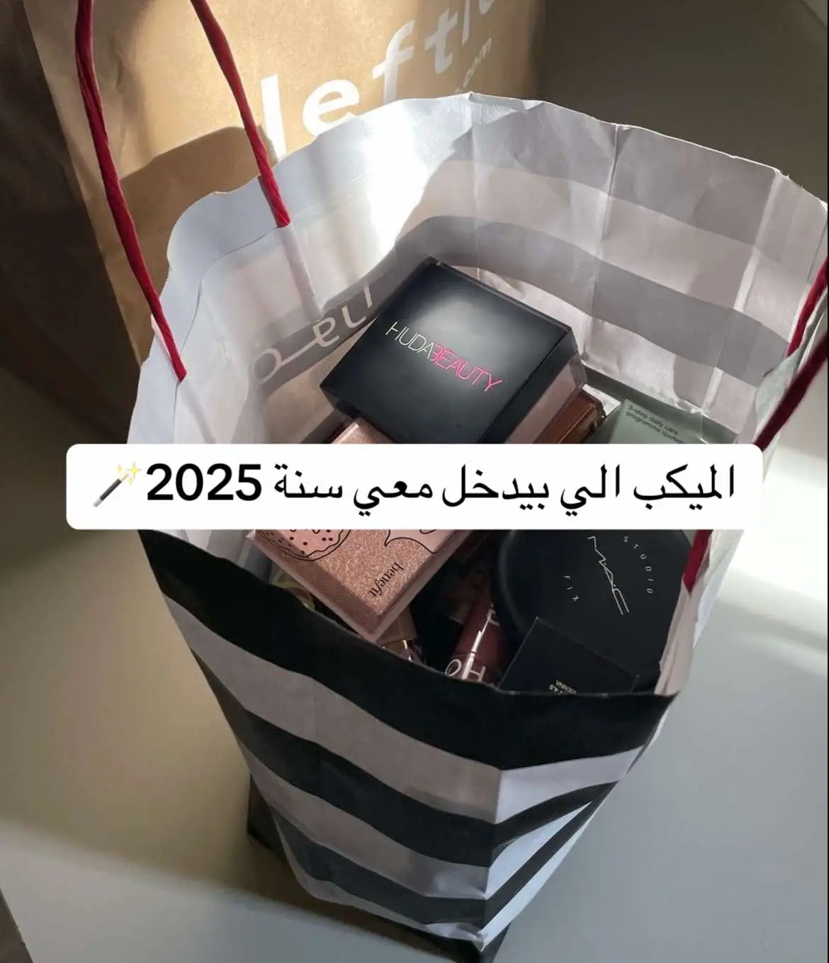 #ميكب #سيفوراmakeup #ميكب_ارتست_جازان #الشعب_الصيني_ماله_حل😂😂 #هير_ستايل_جازان #ارتستات_السعودية#جازان #الداير 