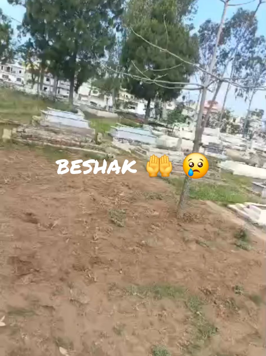 #zahida parveen 33#jo #es#dunya #se#chale#allah #unki #akhri #manzal #asan #kare #ameensumameen @Bulbul2578 @Hooria Api Official @Shahid Naqshbandi #foryoupage #videoviral #likeshere 