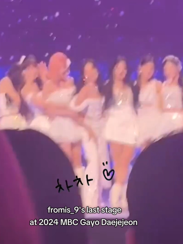 chaeyoung jiheon nangis🥺 semoga tetep bareng2 yaaa #fromis_9 #flover #supersonic #mbcgayodaejejeon #ctto 