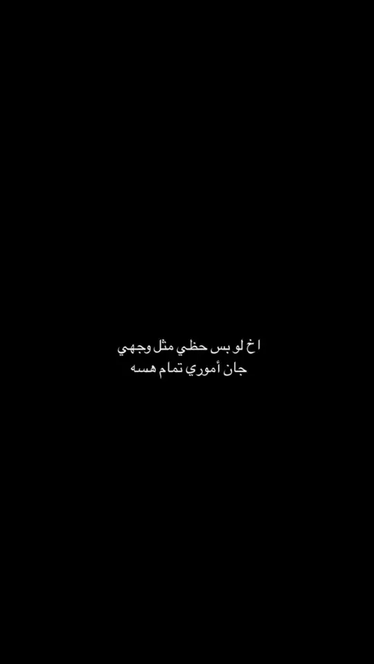 #اكسبلورexplore 