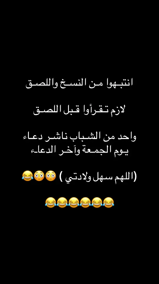 #اكسبلورexplore #فاضي #مالي_خلق_احط_هاشتاقات #الشعب_الصيني_ماله_حل😂😂 