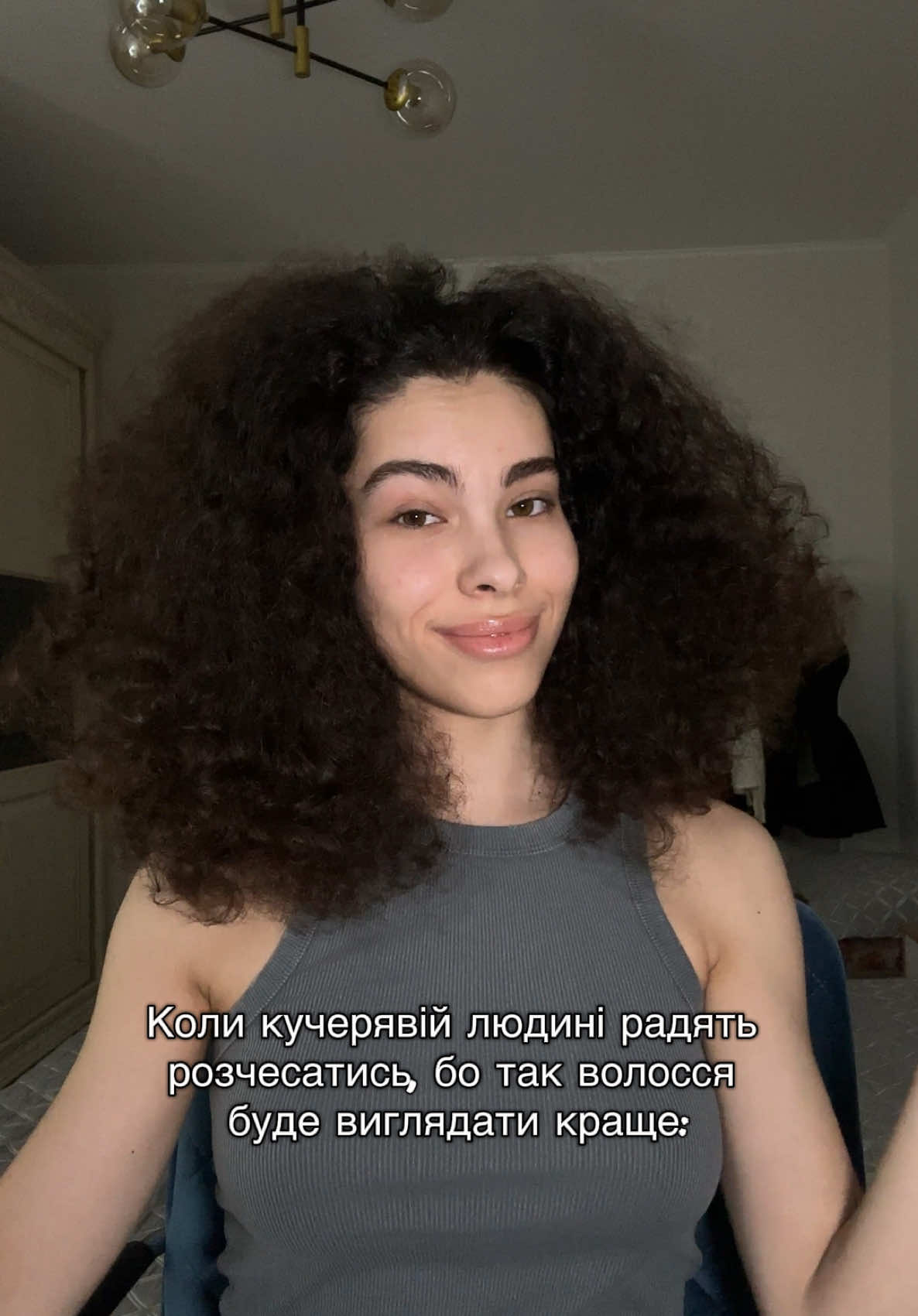 Який варіант краще? #кучерявеволосся #кучерявийметод #curlyhairtutorial #curlyhairproblems 