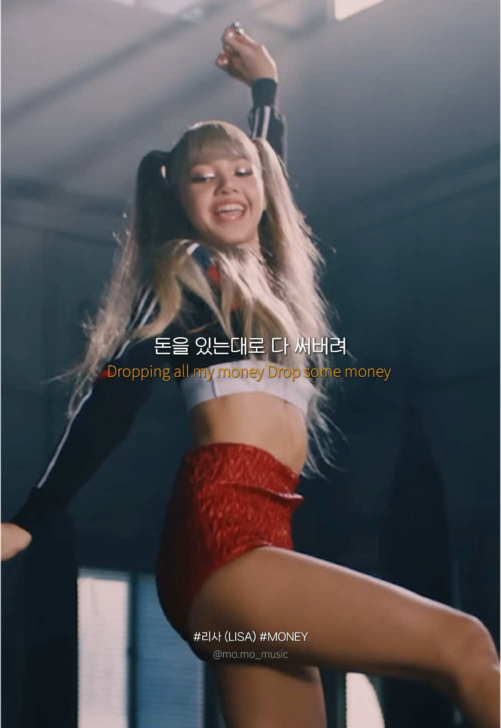 언제나 새롭고 짜릿한 MONEY ,, 💵✨ 🎧 리사 (LISA) - MONEY #리사 #lisa #money #kpop #노래 #노래추천 #lyrics #song #가사 #돈 #새해첫곡 #부자 #추천 