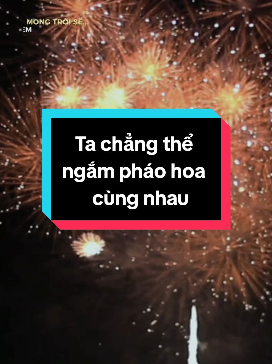 Lại tròn 1 năm pháo hoa sắp rực trời,mà lại đi ngắm pháo hoa một mình chăng.Lười đi chụp pháo hoa tối nay quá, vì pháo hoa năm ngoái thật đẹp. #ruoilangthang #pháohoa #tachangthephaohoa 