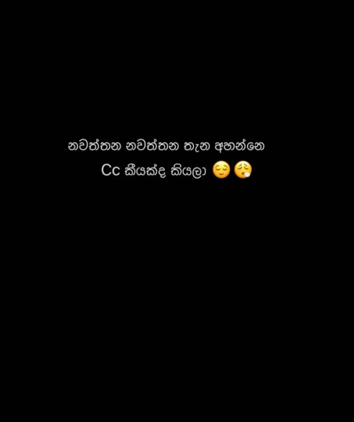 #nostalgia #vairal #tiktok #ceylon_tik_tok #highlight #highlight #highcapacitysrilanka🇱🇰 #husqvarna701 #highcapacity #japan_bike🇯🇵 #flypシ #100k #trending #thisvibe #100kviews 