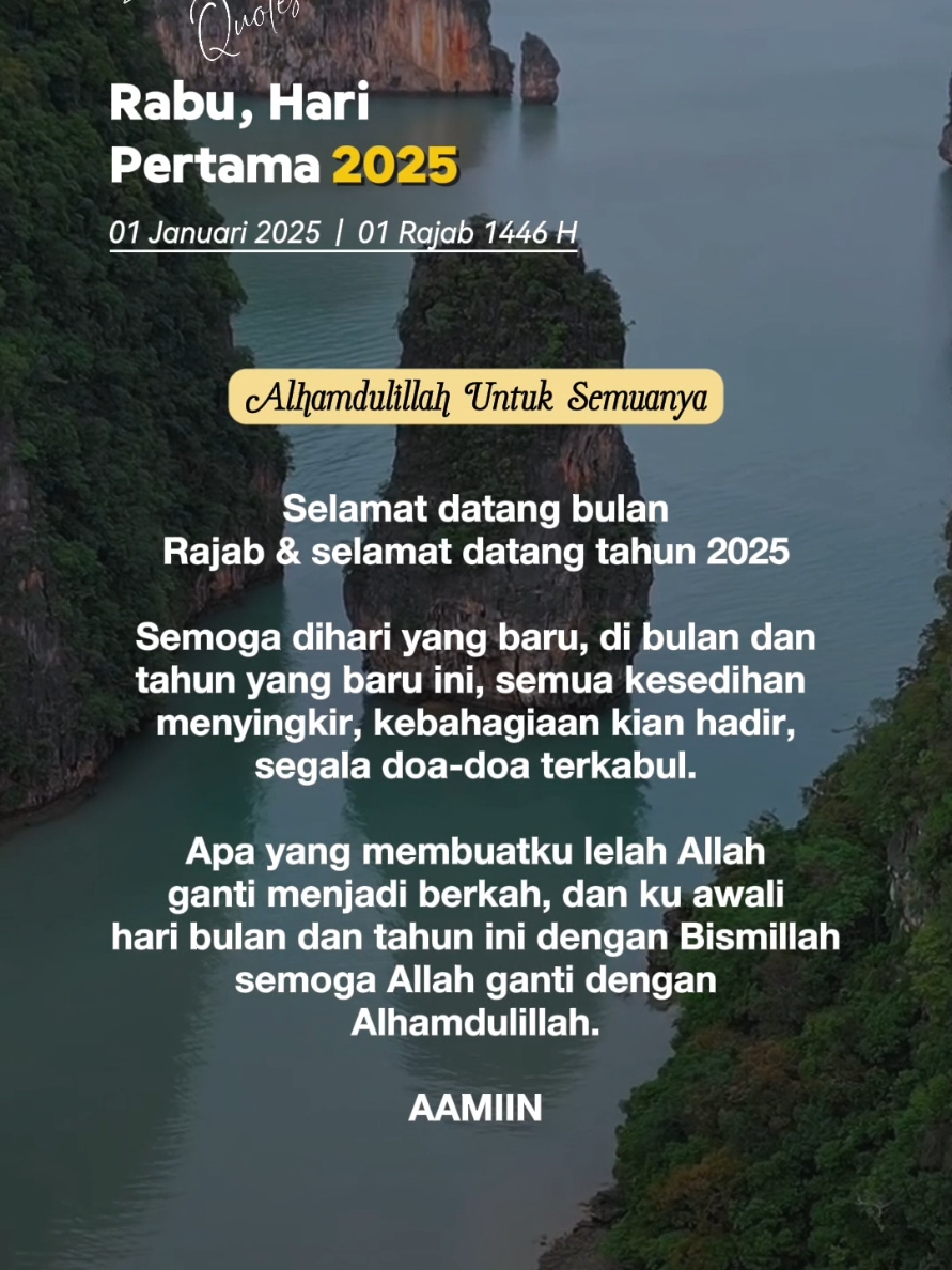 #quotesislami #muhammadagil28 