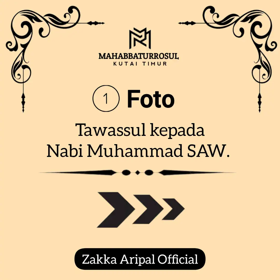 Tawassul kepada Nabi Muhammad SAW. #fyp #tiktokviral #islami #tawasul #doa #nabimuhammad #ramadhan2025 #puasaramadhan #lebaran 