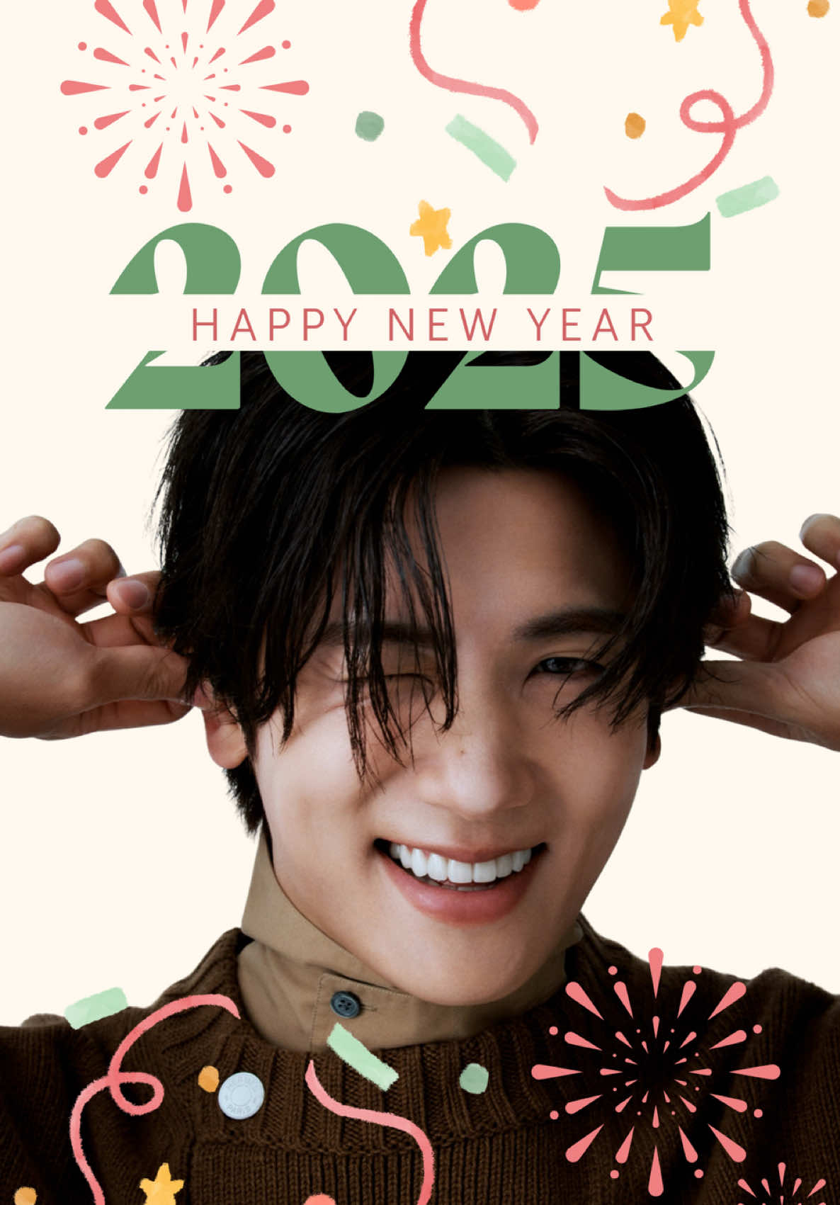 HAPPY NEW YEAR! 🎉 Wishing Hyungsik a happy, healthy, and successful year this 2025 ✨ #parkhyungsik #hyungsik #박형식 #형식 #パクヒョンシク #朴炯植 #พัคฮยองชิก #هيونغشيك #SIKcretDay 