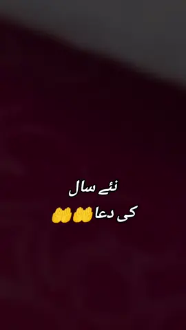 #fypシ #fypシ #unfreezemyacount #viral?videotiktok😇😇 #trending #@ℳ𝒶𝓁𝒾𝓀 𝓂𝓊𝓇𝓉𝒶𝓏𝒶__007 @🥵🔥BABBAR56.......😎⚜️ @Taimur Qasim @👑 محمد عاطف ممتاز 👑 @Kashif Hussain @armysoilder 🇵🇰😎😍 @Zubair Qasim @Sajid Abbas8955 