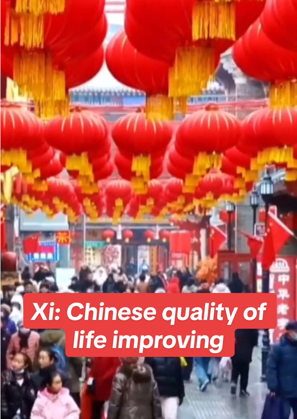 #Chinese #President Xi Jinping said on Tuesday in his #NewYear address that #China's development has brought tangible improvements to people's lives in #2024. From thriving markets, well-preserved cultural #heritages to inclusive #communities, efforts focused on #jobs, incomes, #elderly #care, #education and #healthcare. #Policies such as higher pensions, lower mortgage rates, expanded medical bill settlements and consumer goods trade-in programs have helped improve living standards nationwide. #2025 #bestwishes 