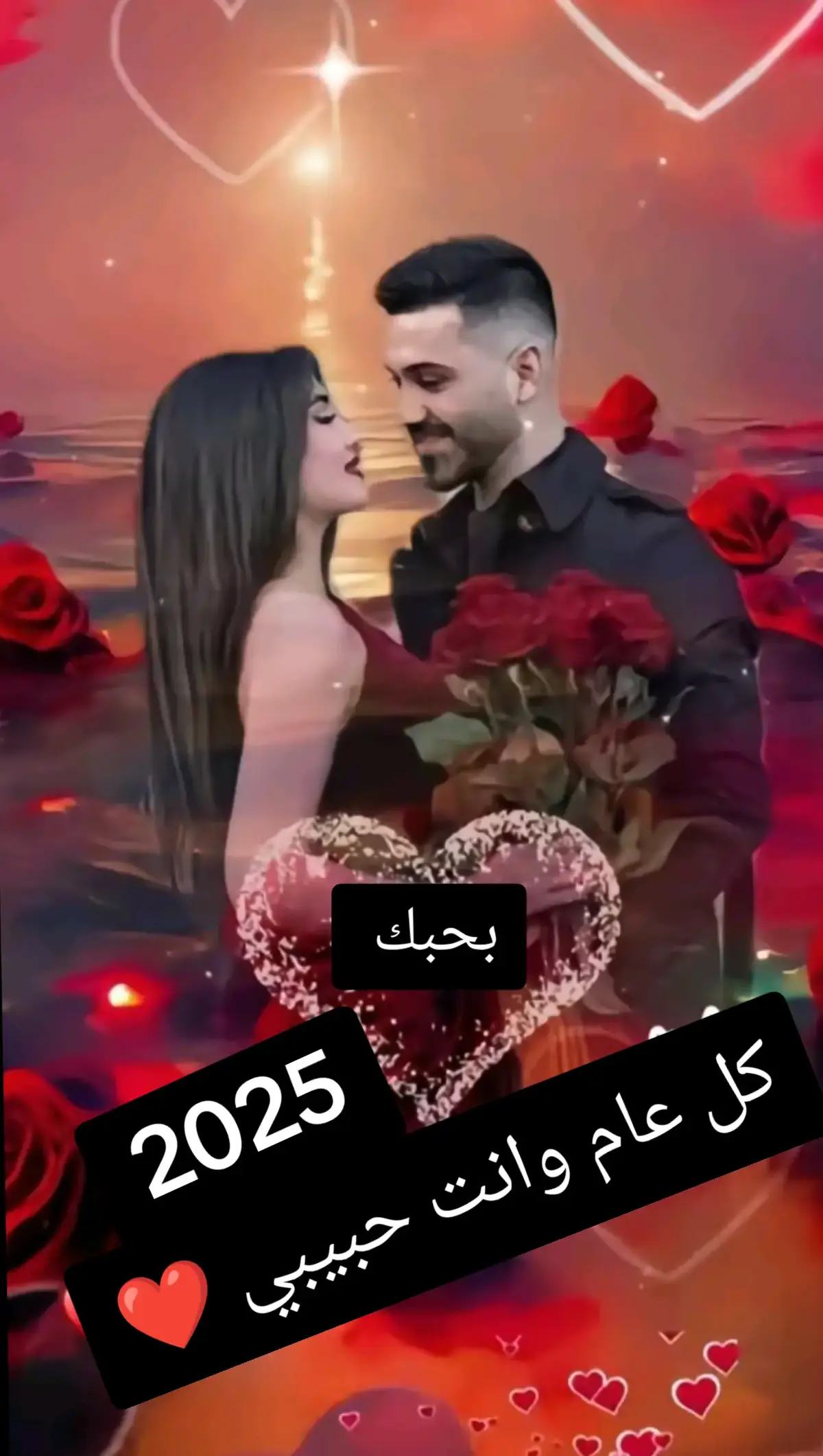 #حبيبي❤️ #زيزو😭💔 #yfpシforyou #yfpシ 