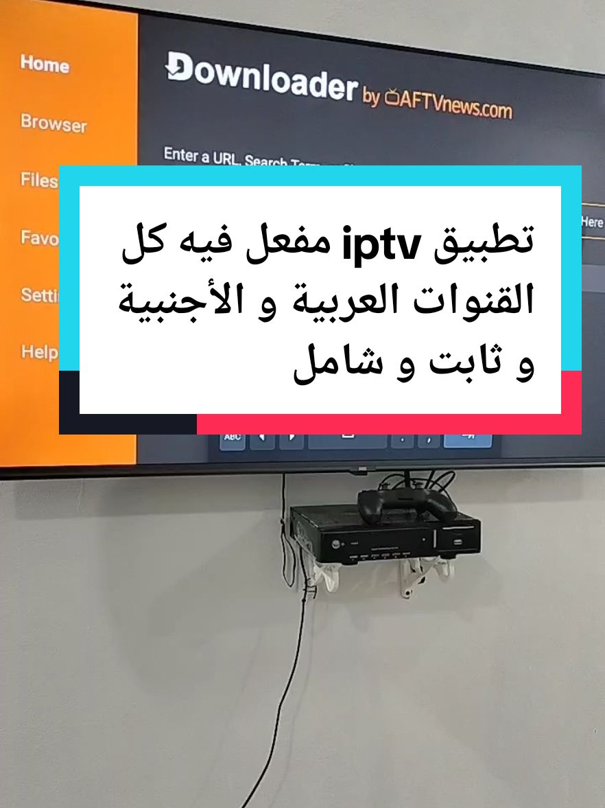 تطبيق iptv ثابت  وشامل لكل القنوات و الافلام #مباراة  #مباريات_اليوم  #كرة_القدم_عشق_لا_ينتهي⚽👑  #تطبيقات_تحتاجها_في_هاتفك  #live  #iptvbox  #iptv  #application  #تطبيقات_مجانية  #تطبيقات_مفيدة  #تطبيقات_أندرويد  #كرة_القدم_عشق_لا_ينتهي👑💙 #series   #movie  #filmclips  #مباريات_كرة_قدم  #مباريات 