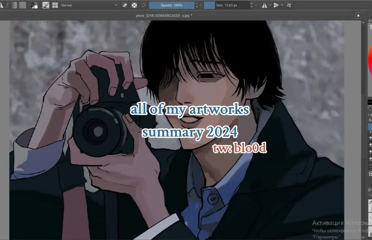 i love sakamoto days, blue lock and alnst 🙂‍↕️ i hope you won't mind if i just throw a bunch of tags #sakamotodays #bluelock #nagireo #gintama #alnst #mizisua #oc #wuwa #artdump #summaryofart2024 #artistsoftiktok #fyp #fypシ 