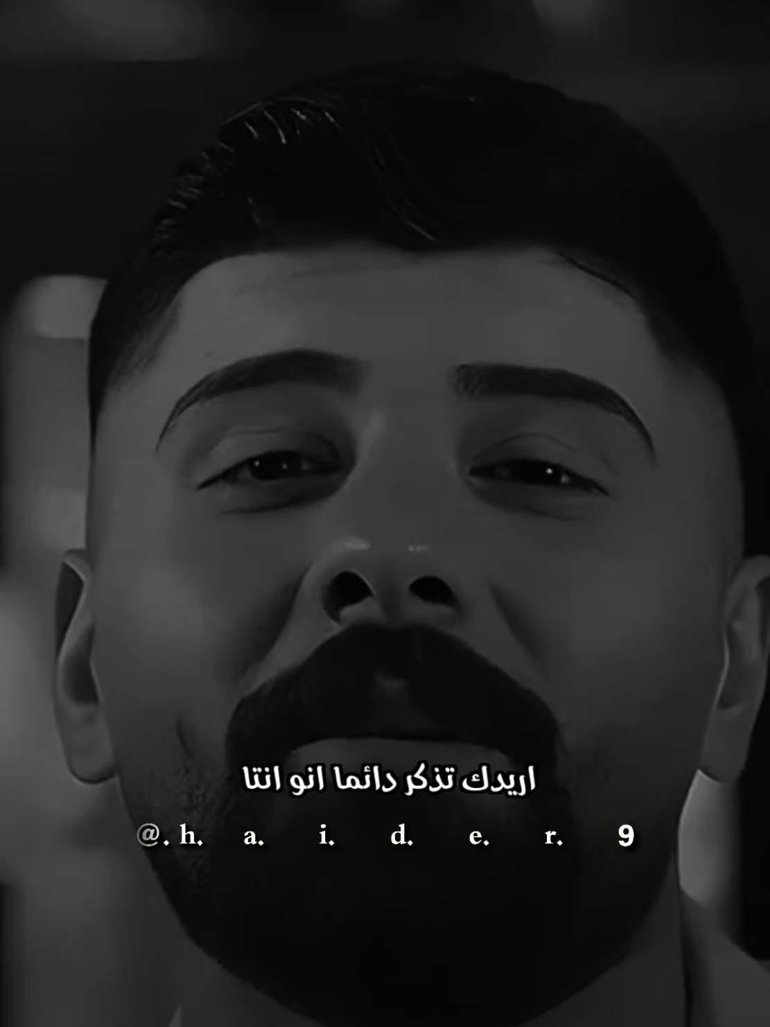 #حيدࢪ| ‏𓆩𝐇 𝐚 𝐞 𝐝 𝐫𓆪/بمناسبه السنه الجديده 🥀💔#تصميم_فيديوهات🎶🎤🎬 #اخر_اشي_نسختو💭🥀 #ستوريات #حيدر 