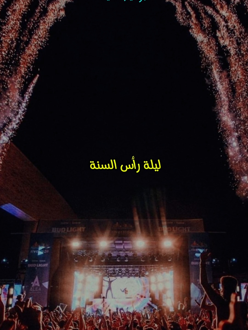 تعليق الشيخ كِشك بما يسمى عيد الكريسماس  #فارس_المنابر🖤 #قصص🖤🎧 #مقتطفات🖤🎧 #صلوا_على_رسول_الله #الشيخ_كشك_فارس_المنابر❤️❤️ #قوي_إيمانك #الشيخ_عبدالحميد_كشك_رحمه_اللَّه♡ #هنا_مدرسة_محمــــــدصلى الله عليه وسلم 