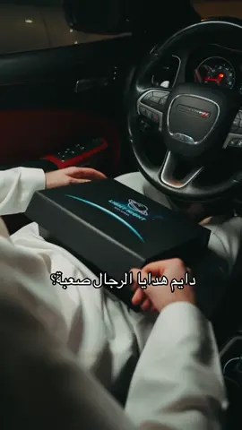 لا تحتاري وش تهدي  هدايا لايت نايت هدايا غير تقليدية ومعنوية  #هدية #متجر #اكسبلور #trend #تخرج #اضاءة 