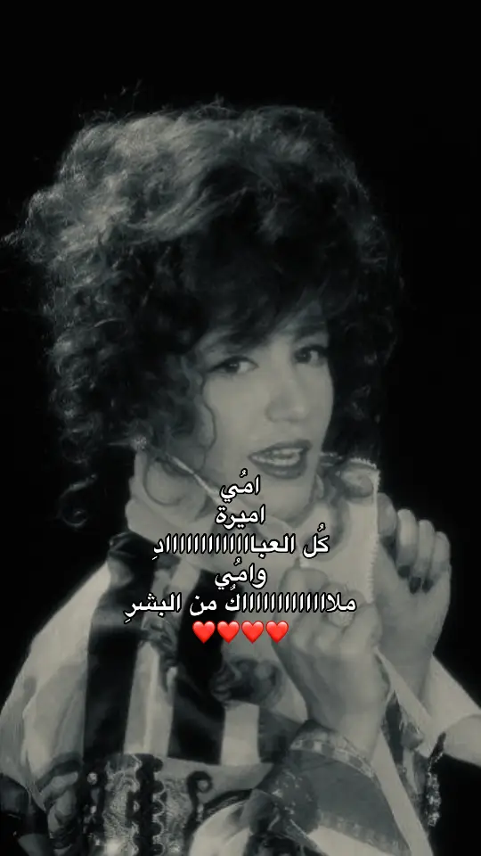 #ذكرى #اغاني #4u #foryou #music #