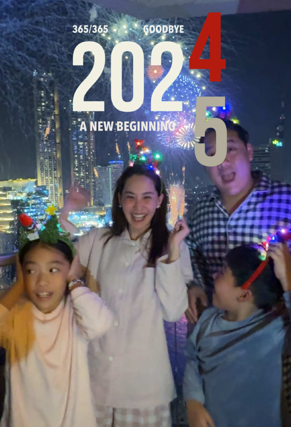 สวัสดีปีใหม่ค่า🎉 #happynewyear ❤️ #2025 