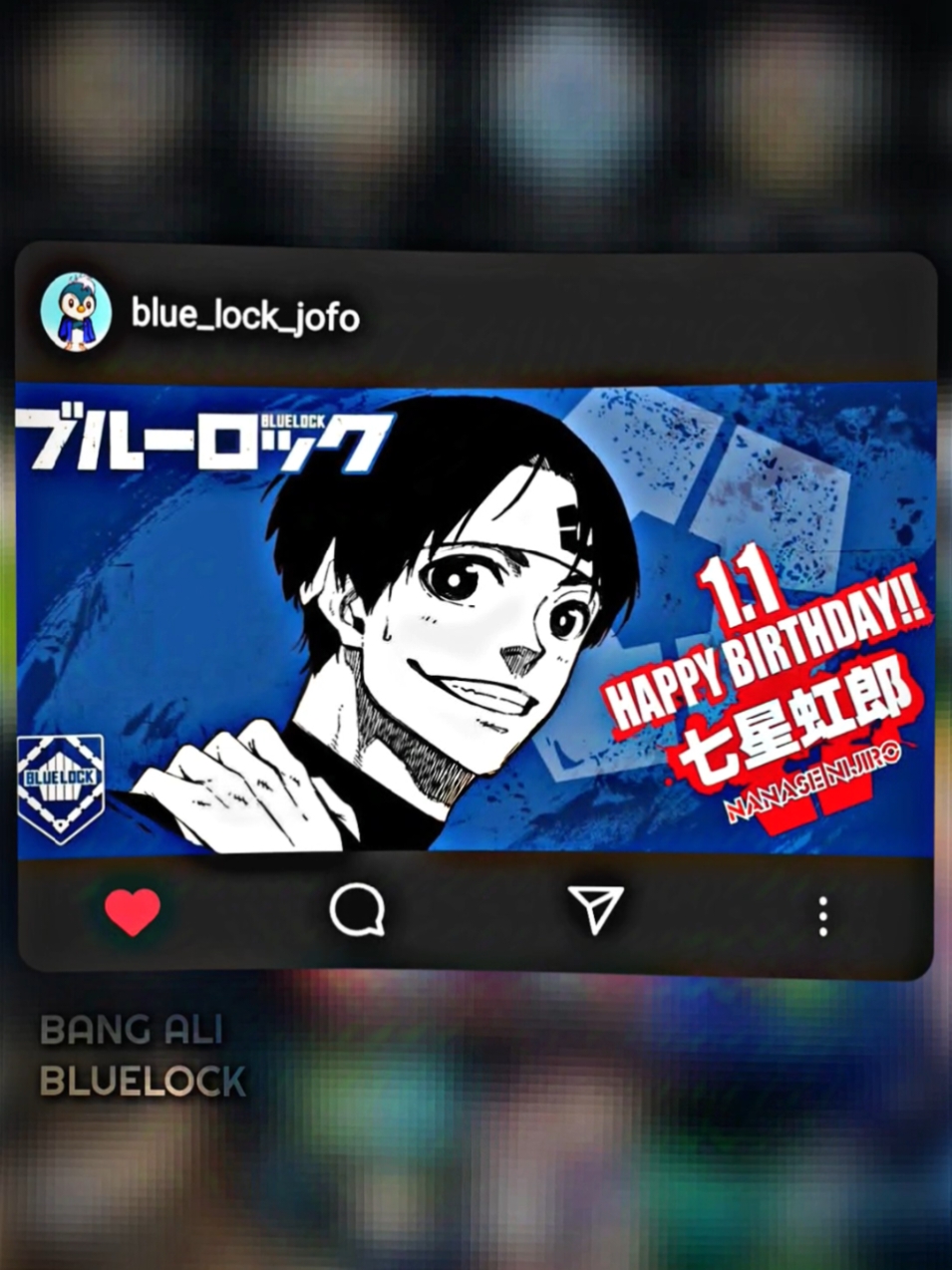 Selamat Ulangtahun Nanase🥳🎉🎊 #nanasenijiro #happybirthday #bluelock #fyp #foryou 