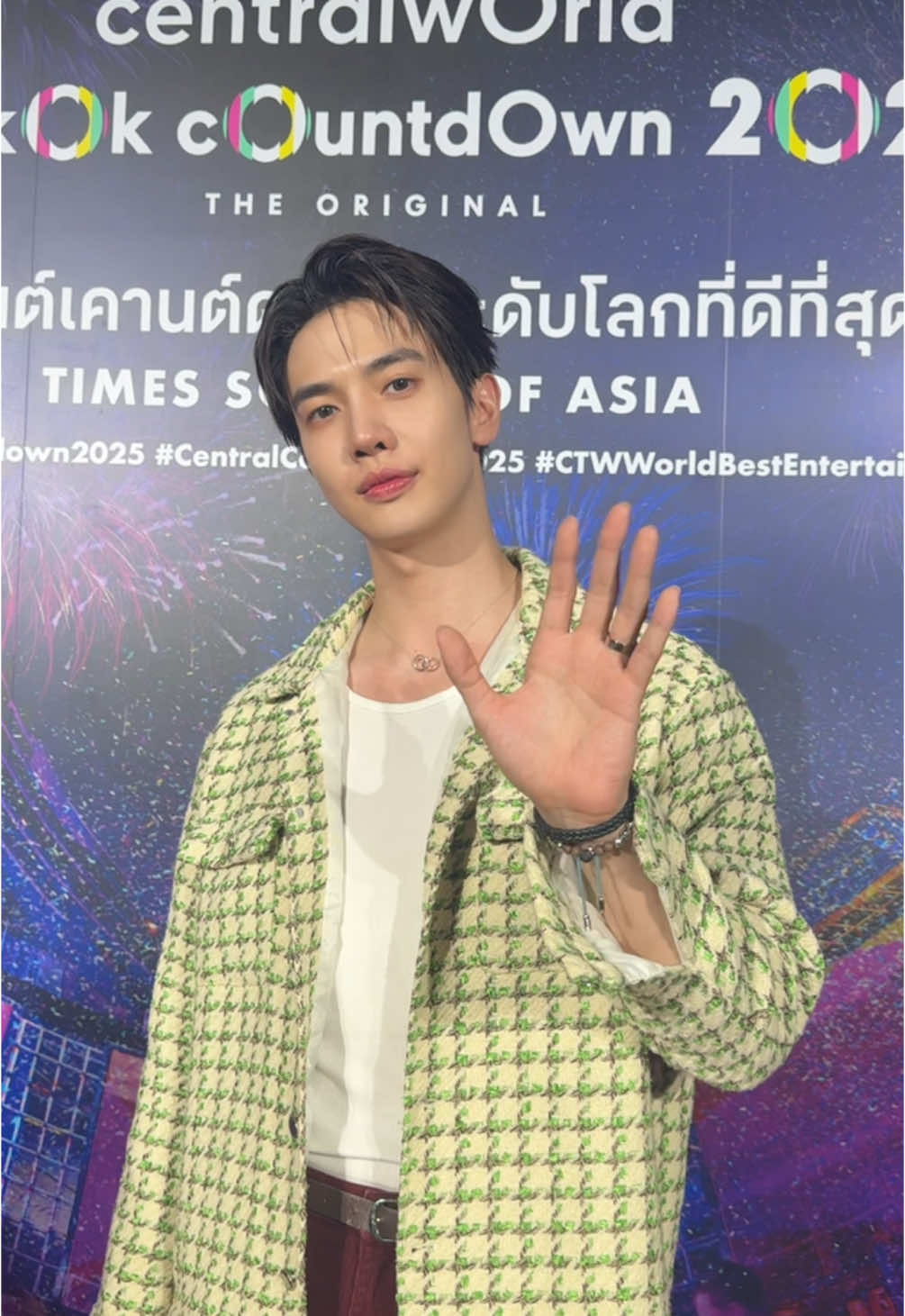 คืนนี้ข้ามปีไปกับสุดหล่อคนนี้นะ #maxky_rp  🖤 #MaxkyCountdownWithCTW #CountdownCTW2025 #CTWBKKCountdown2025 #CentralCountdown2025  #CTWWorldBestEntertainment #CentralPattana #centralwOrld