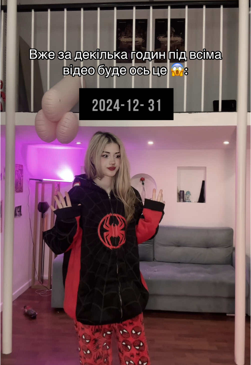 😱😱😱😱