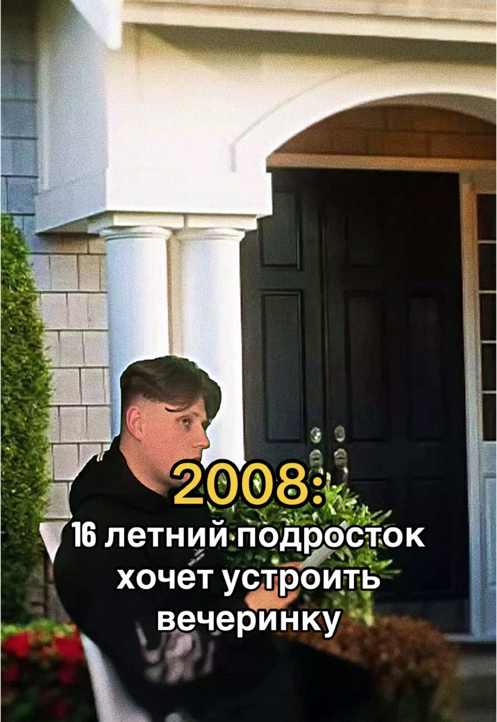 История всего за 13 секунд🧠#ernur_hist 