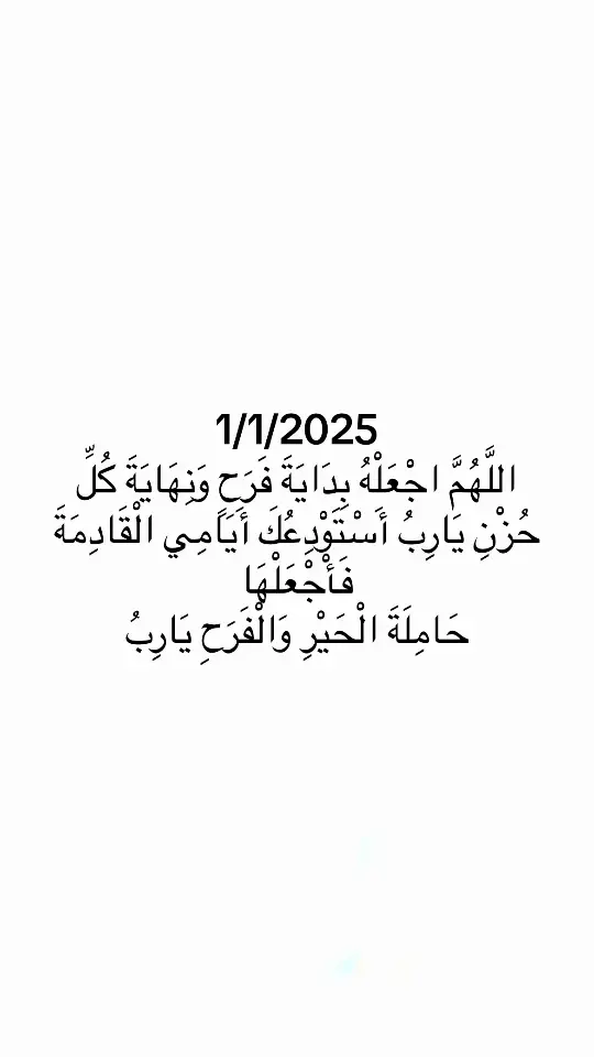 #اقتباسات #اقتباسات_عبارات_خواطر #مالي_خلق_احط_هاشتاقات #عبارات #اكسبلور #اكسبلور 