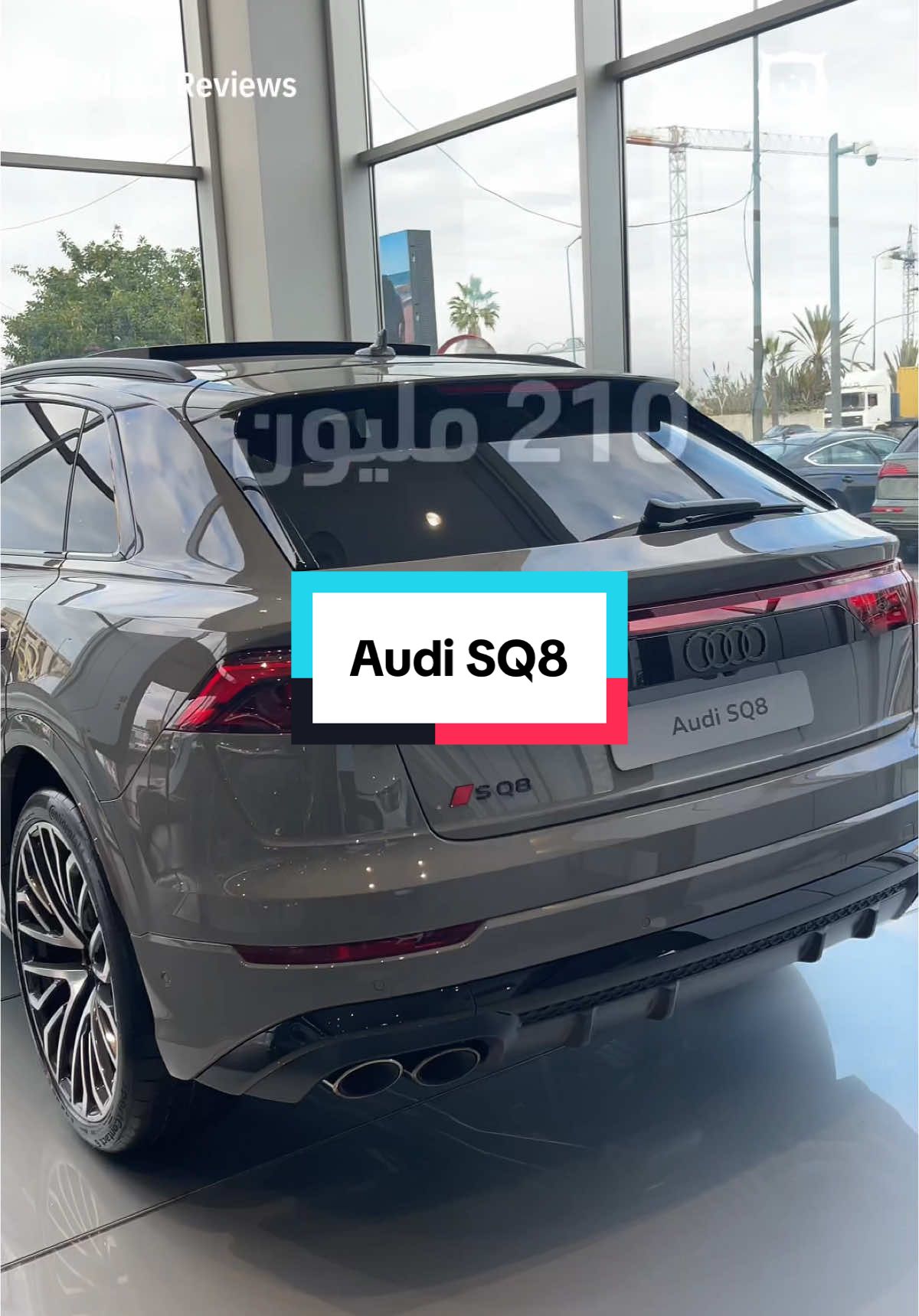 2024 Audi SQ8  ‎210 مليون ‎ تشروها بداك الثمن ؟؟ 🔊 صوت حقيقي فوسط الفيديو   #audiSQ8 #SQ8 #audisport