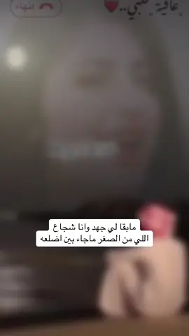 _#اكسبلور _#انا _#اكسبلوررر 