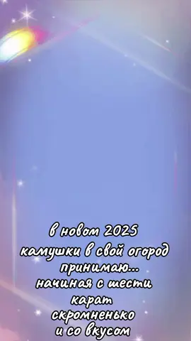 #мояжизньмоиправила✌️💯😎👌 