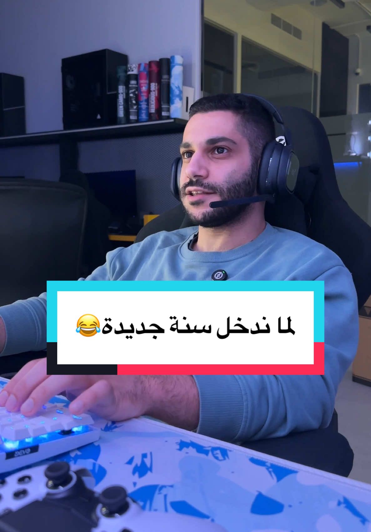 منشن اللي دايما يسوي هالحركة😂 #cazasouq #قيمنق #بيسي_قيمنق #العاب 