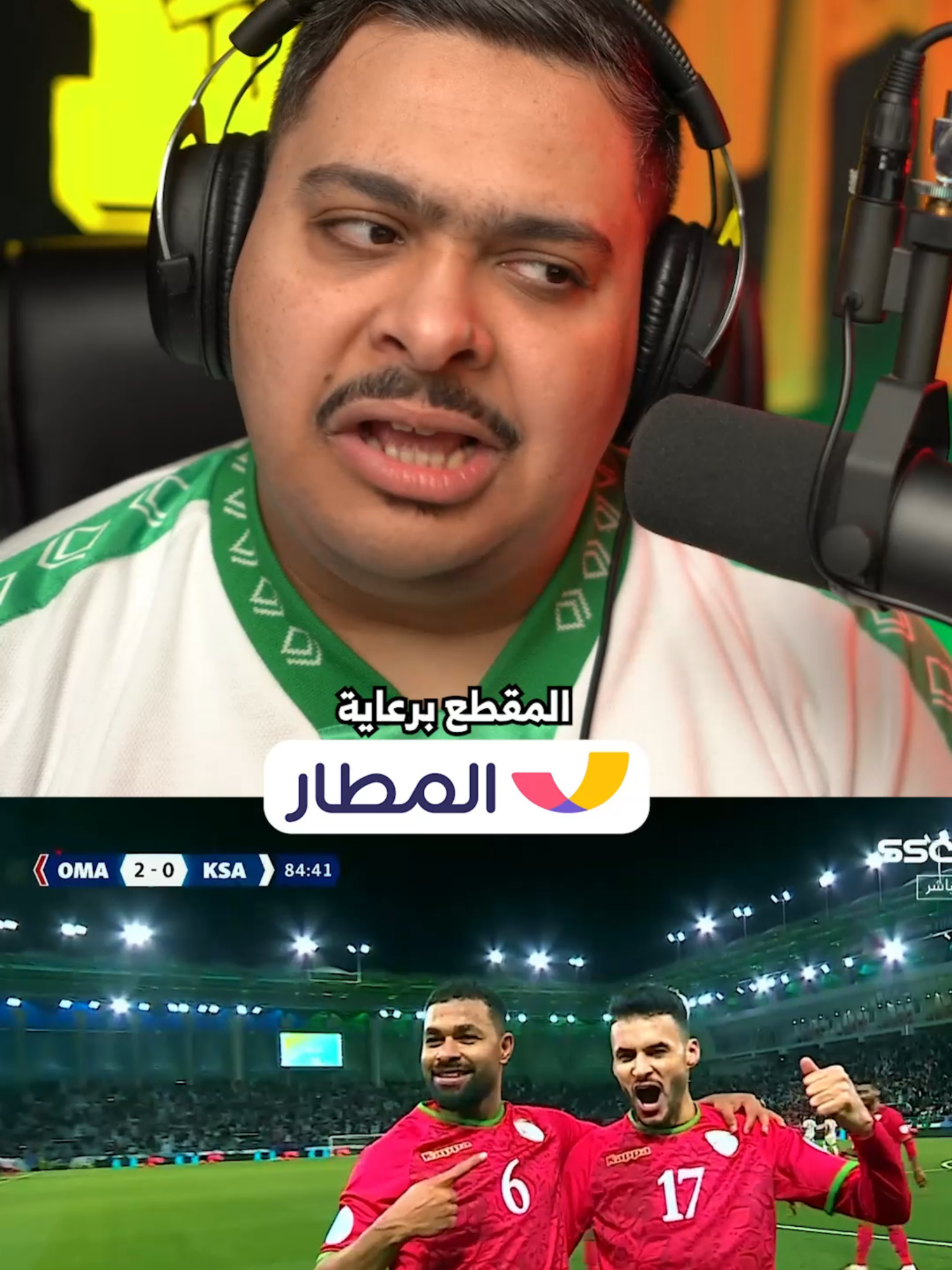 #خليجي_زين٢٦