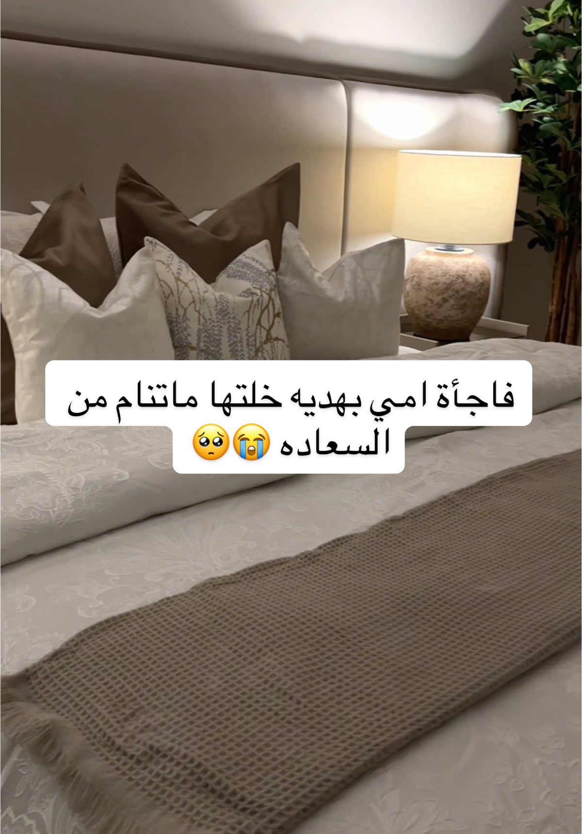 ماتتخيلون الفرحه بالغرفه الفندقيه الجديده  مبسوطه اني توفقت في محل تمنيت اني عرفته من زمان @شركة هوم ديزاين للأثاث  هذا رقمهم  0501599800  قولو لهم اني صورت شغلهم 😍 البرنامج الاصفر بنزل تفاصيل اكثر الرابط بالبايو او ضيفوني بالاسم (norahalsalemm) واكتبو لي بالكومنت اذا حابين اصور باقي الغرف لاني سويت عندهم غرف ثانيه والوانها روووعه 😍