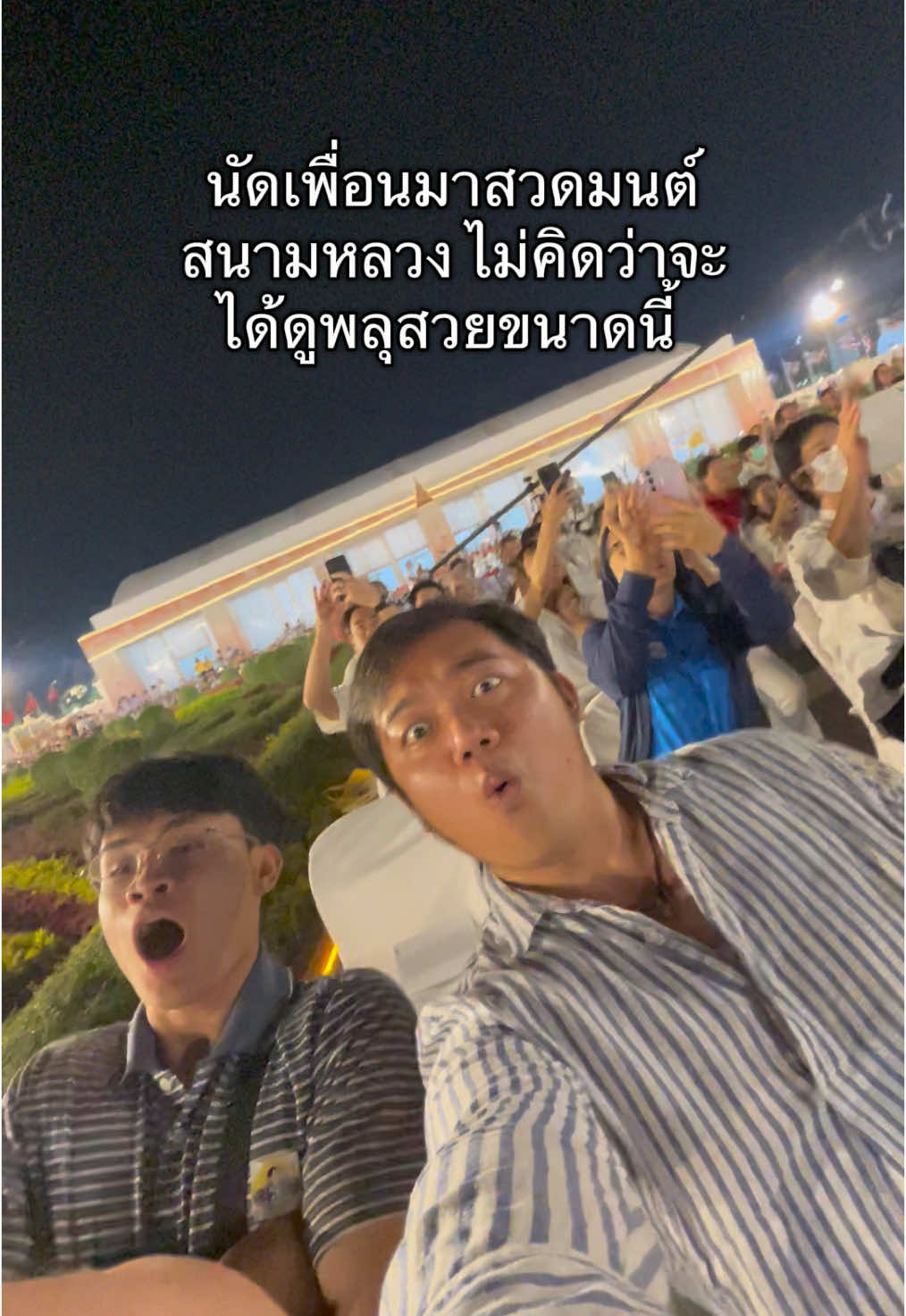 สุขสันต์วัน #ปีใหม่2025  มีความสุขมากๆ ครับทุกคน ใครอยากมาสักการพระเขี้ยวแก้วที่สนามหลวง มาได้ถึง 14 กุมภานี้นะครับ #goddogroaming #พลุปีใหม่ #สวดมนต์ข้ามปี  @suchaaata  @Goddogroaming  @Goddogroaming 