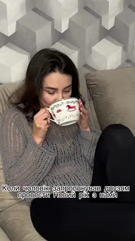 А взагалі я люблю гостей 😂😂😂👌🏻