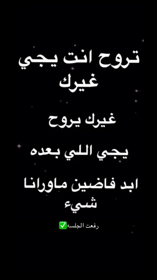 #فرانكل🧞 #مهد_الذهب_المدينه_المنوره_اكسبلورر #الشعب_الصيني_ماله_حل😂😂 #اكسبلورررررررررررررررررررر💥🌟💥🌟💥💥🌟🌟🌟🌟🌟 