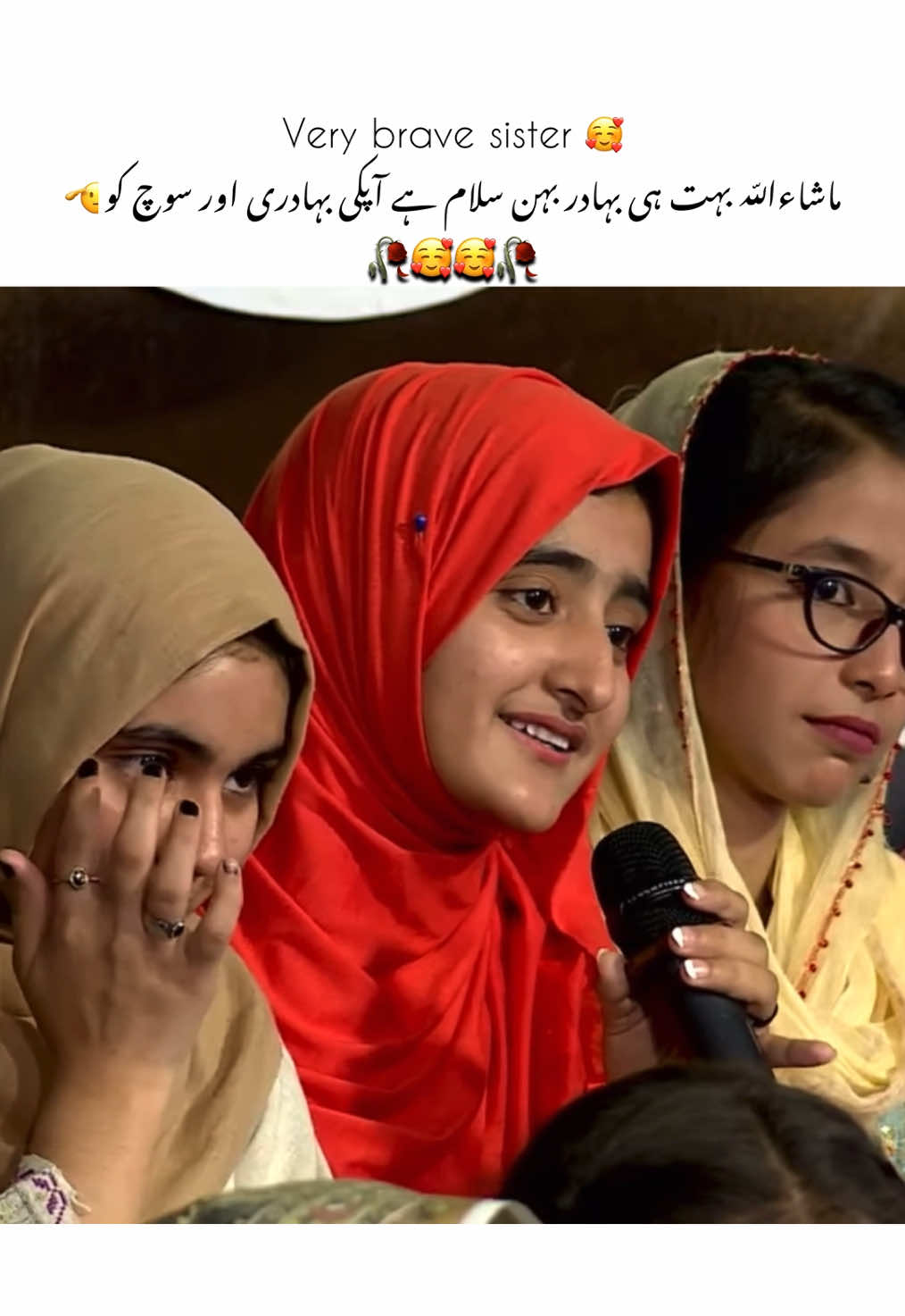 Very brave sister 🥰#mazakraat #imranashraf #emotional #viralvideo #fyp #foryoupage❤️❤️ 