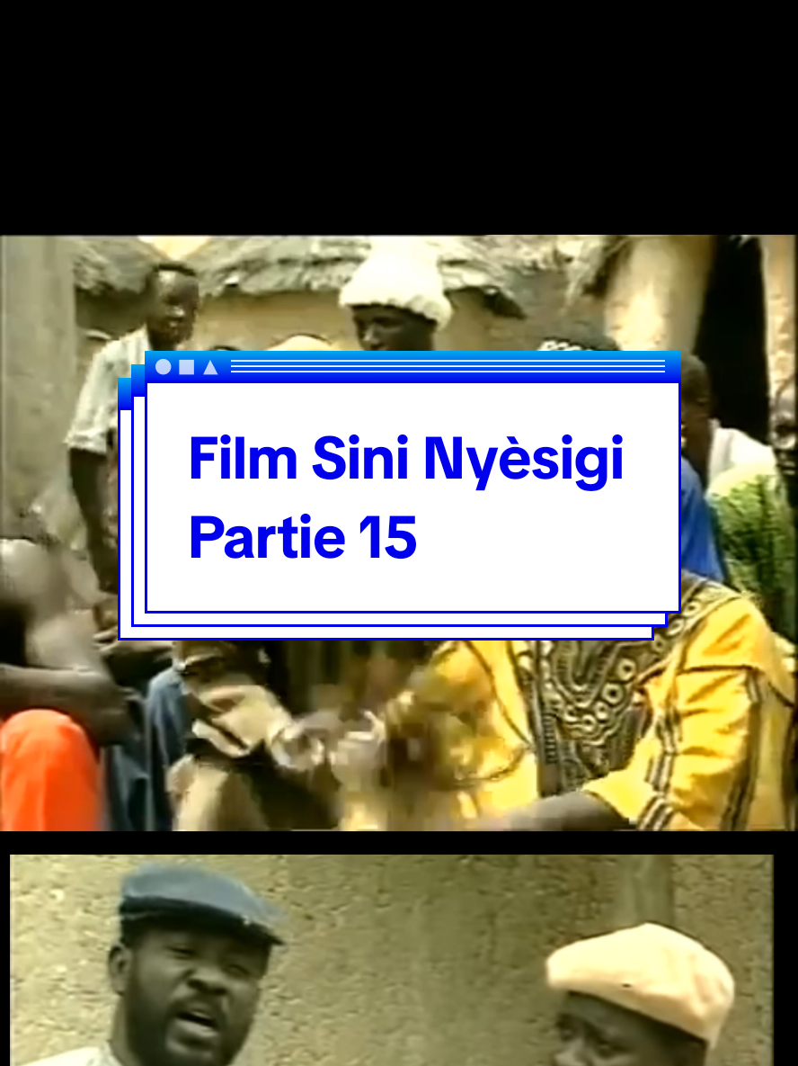 Film Sini Nyèsigi  #filmmalien #bamananntji #mali #malitiktok🇲🇱 #sininyesigi  #tiktok223 #france #fyp 