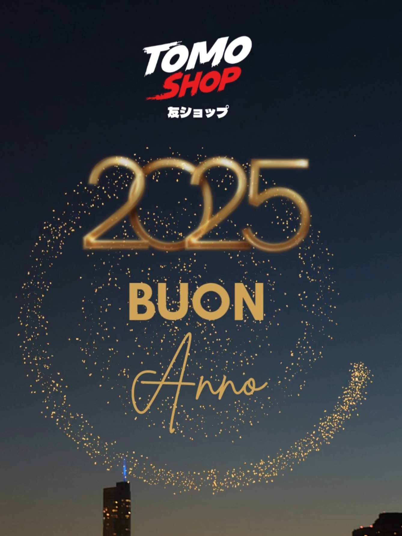 E CON QUESTO REEL VOGLIAMO AUGURARVI IL MEGLIO PER QUESTO 2025! GRAZIE A VOI TOMOFAM, A TUTTO IL TEAM DEL TOMOSHOP ED AL SUPREMO CHE RIESCE A SOPPORTARCI OGNI GIORNO. BUON ANNO TOMOSHOP #tomoshop #live #buonanno #2025 