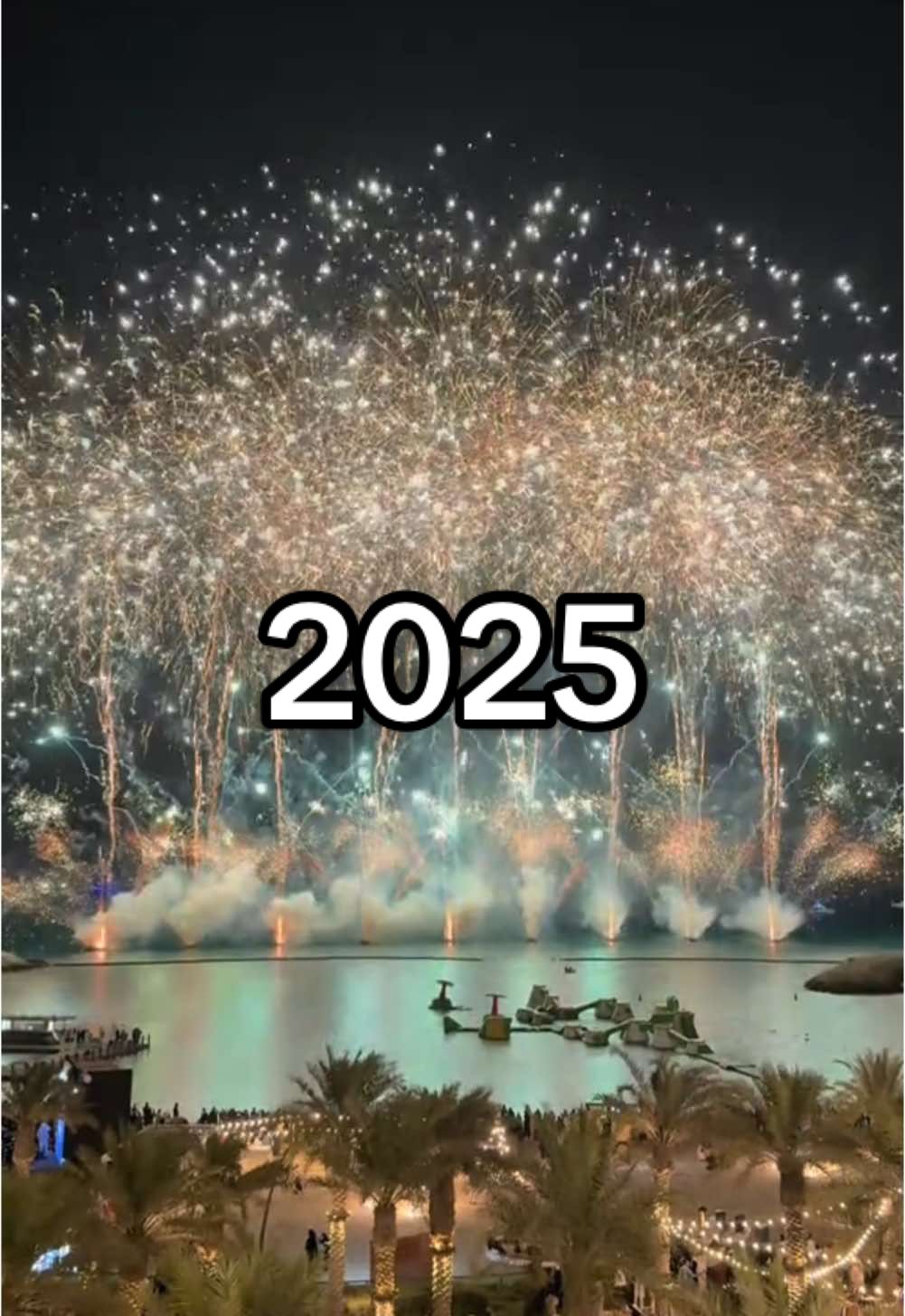 happy new year🥳 #البحرين #مراسي #newyear #2025 