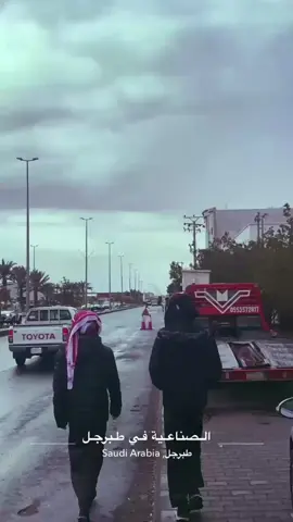 مثل المطر يا صافي الروح شوفتك يغسل هموم النفس و يروي ضماهاا🌧️🩶🚶🏽#طبرجل_الجوف_القريات #كسبلوررررررررر 