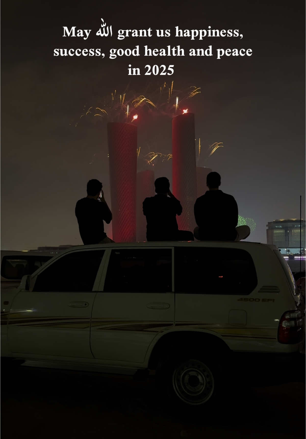 Happy New Year 2025 🎉 #fyp #qatar #قطر #happynewyear #الدوحة 