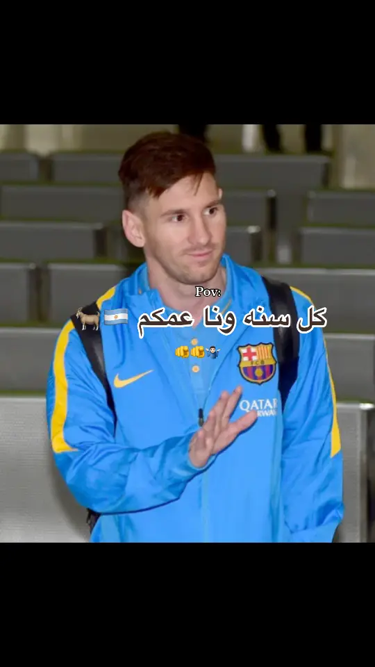 #messi #messi #برشلونة #messi 