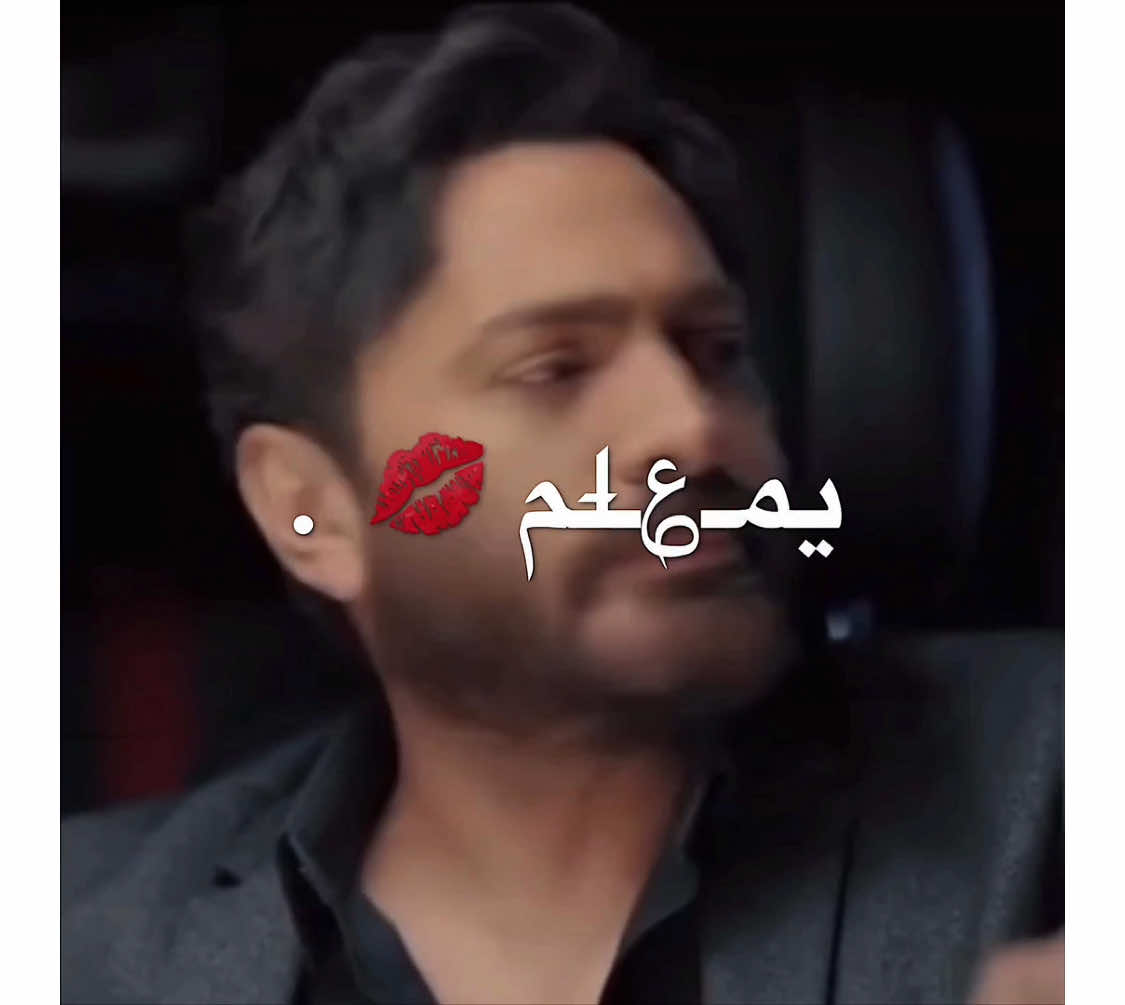 بمناسبه السنه الجديده تحب تقول أيه 😂 ، مبتقفش علي حد يمعلم 👋🏼 . #محمد_هنيدي #تامر_حسني #تامرحسني #كوميدي #كوميديا #اكسبلور #ترند #ستوريات #fyp #pourtoi #viral_video #video #fares_ehab🤴🎬 #nos_elleel🖤 #tik_tok 