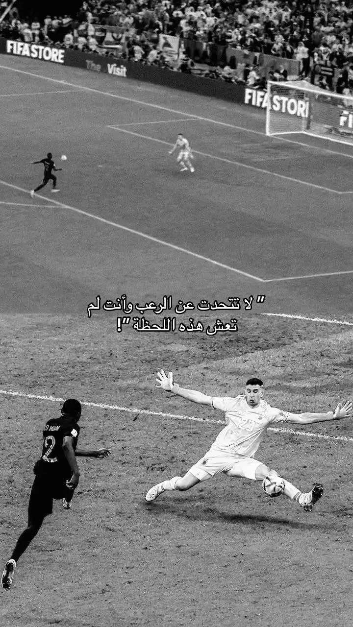 #كليان_مبابي🇨🇵 #كاس_العالم_2022 